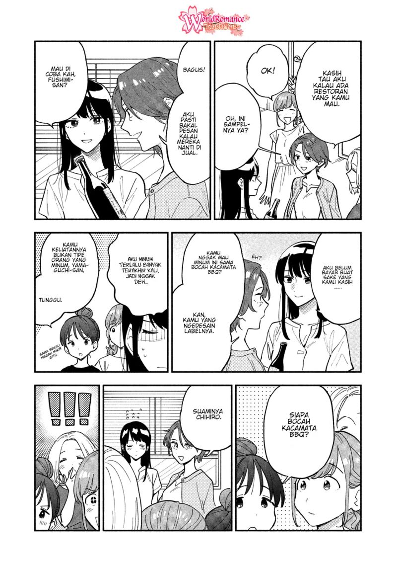 A Rare Marriage: How to Grill Our Love Chapter 30 - halaman 4