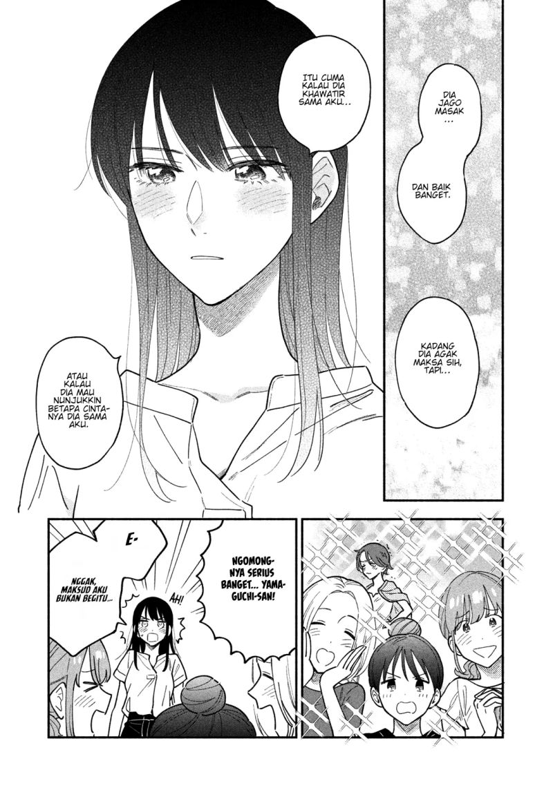 A Rare Marriage: How to Grill Our Love Chapter 30 - halaman 6