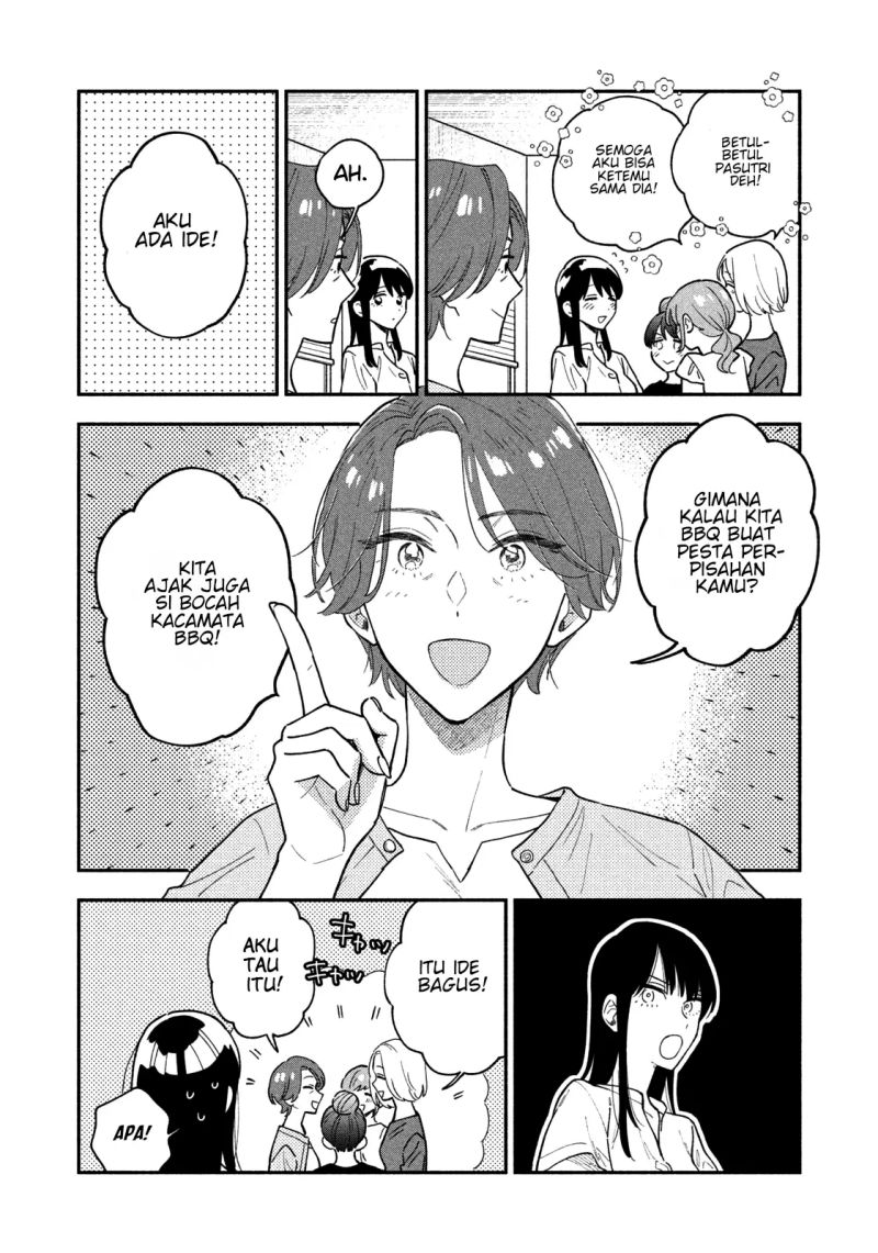 A Rare Marriage: How to Grill Our Love Chapter 30 - halaman 7
