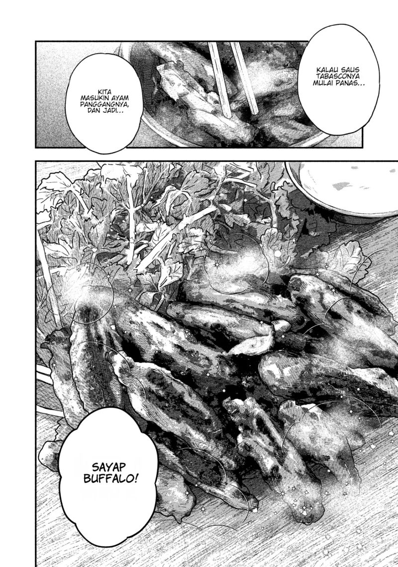A Rare Marriage: How to Grill Our Love Chapter 31 - halaman 10
