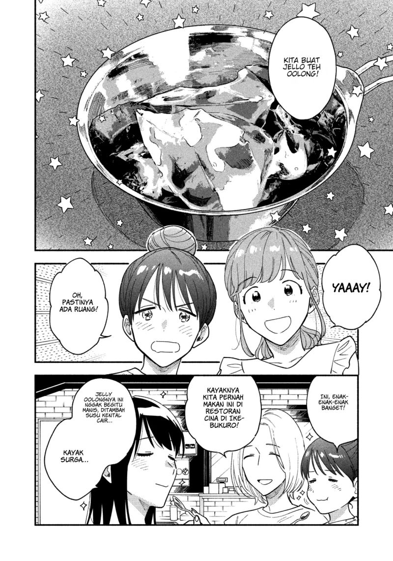 A Rare Marriage: How to Grill Our Love Chapter 31 - halaman 14