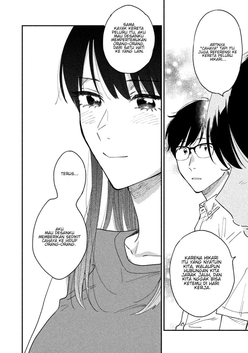 A Rare Marriage: How to Grill Our Love Chapter 31 - halaman 16