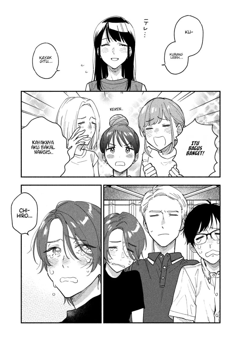 A Rare Marriage: How to Grill Our Love Chapter 31 - halaman 17
