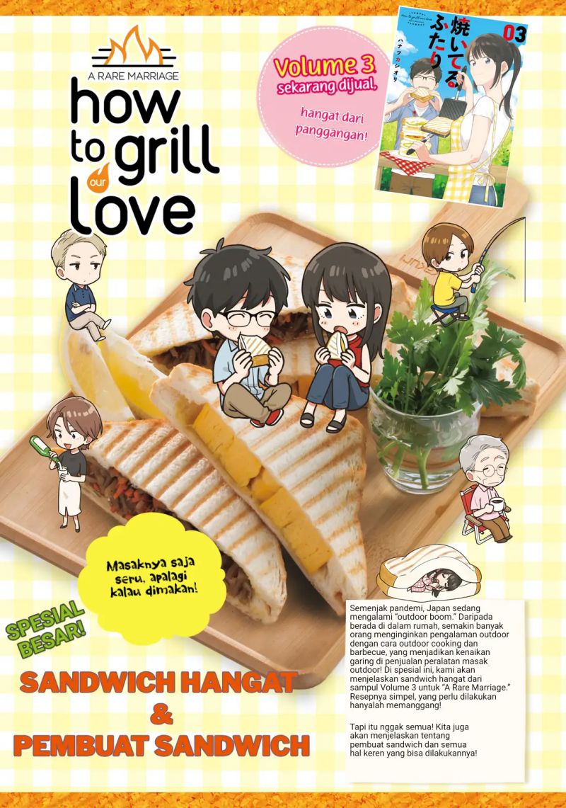 A Rare Marriage: How to Grill Our Love Chapter 31 - halaman 2