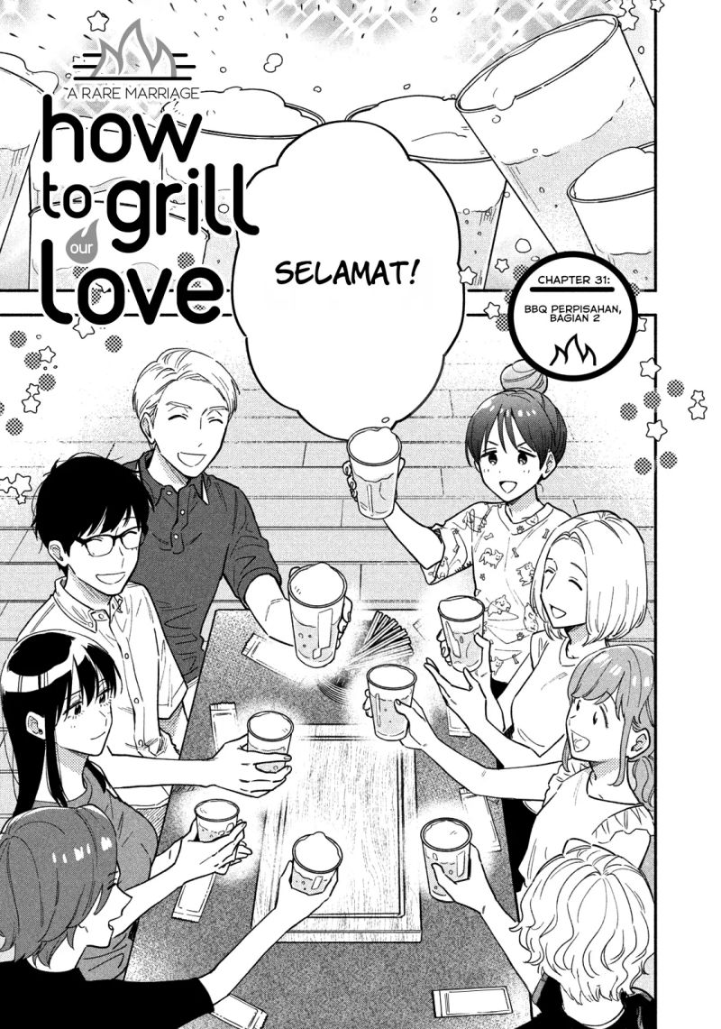 A Rare Marriage: How to Grill Our Love Chapter 31 - halaman 3