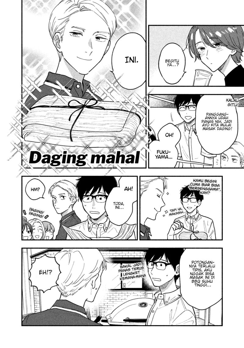 A Rare Marriage: How to Grill Our Love Chapter 31 - halaman 6