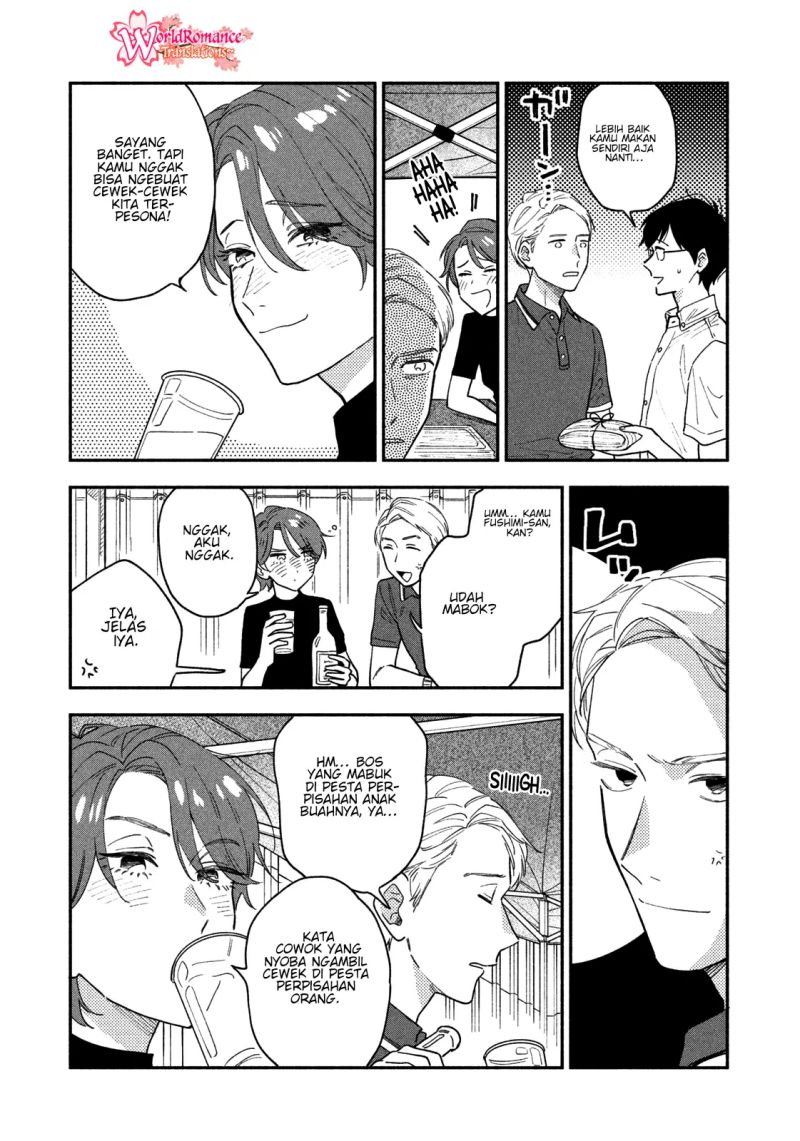 A Rare Marriage: How to Grill Our Love Chapter 31 - halaman 7
