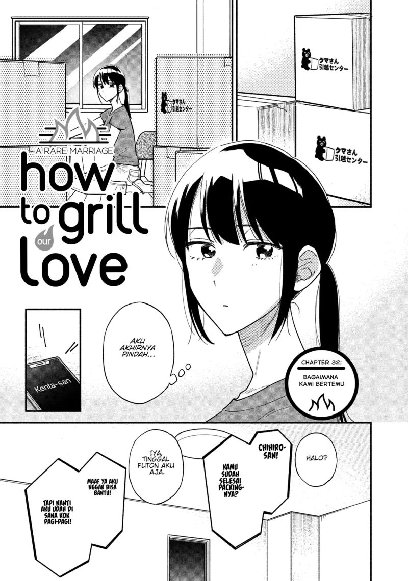 A Rare Marriage: How to Grill Our Love Chapter 32 - halaman 2