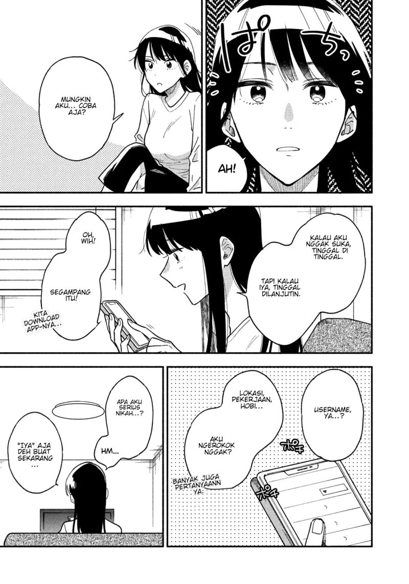 A Rare Marriage: How to Grill Our Love Chapter 32 - halaman 6