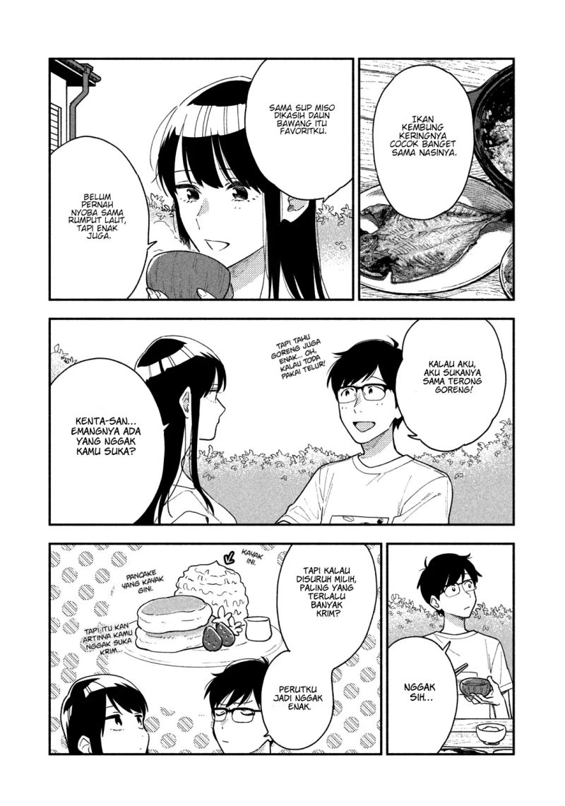A Rare Marriage: How to Grill Our Love Chapter 33 - halaman 12