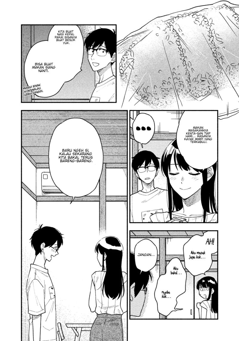 A Rare Marriage: How to Grill Our Love Chapter 33 - halaman 13