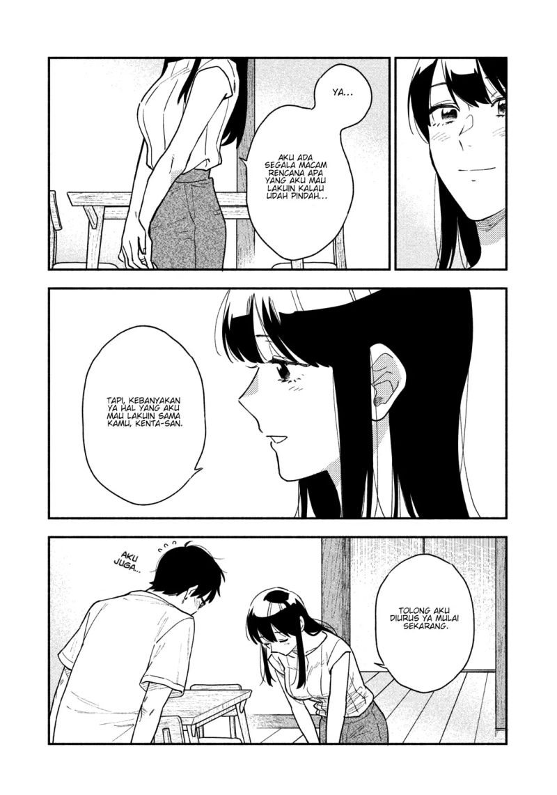 A Rare Marriage: How to Grill Our Love Chapter 33 - halaman 14