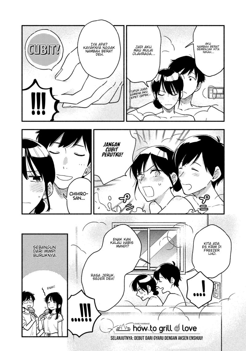 A Rare Marriage: How to Grill Our Love Chapter 33 - halaman 17