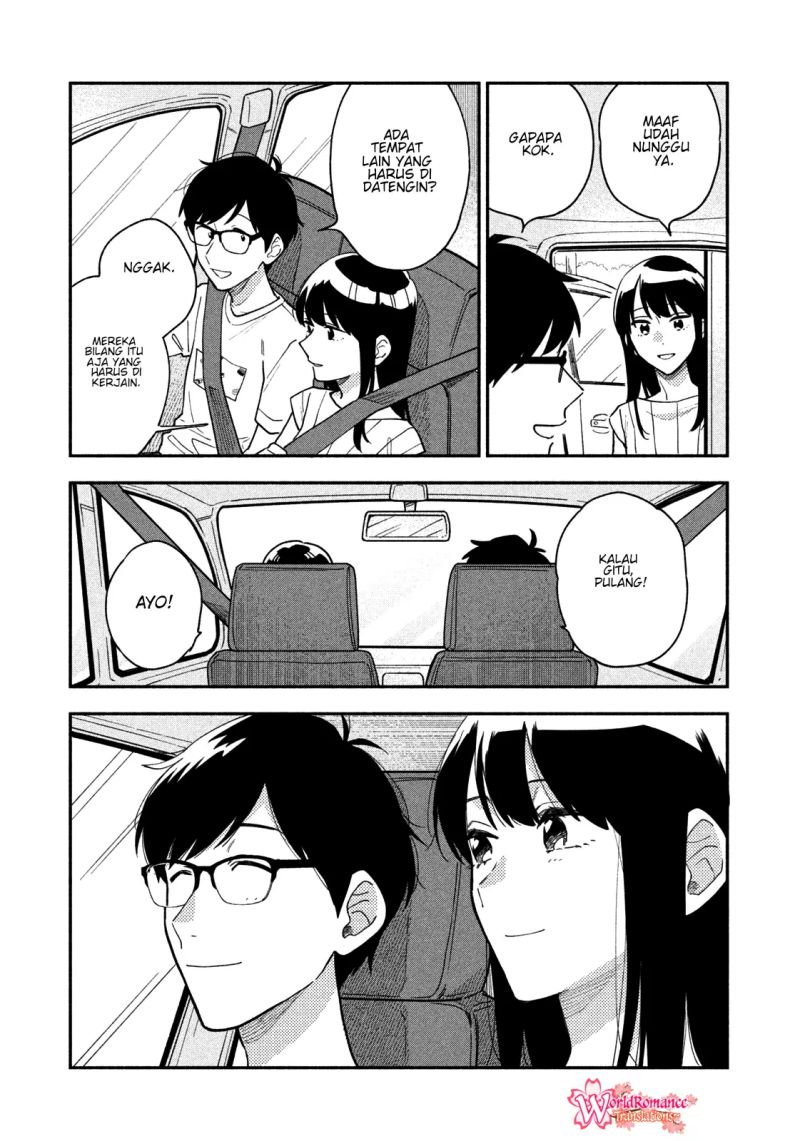 A Rare Marriage: How to Grill Our Love Chapter 33 - halaman 4