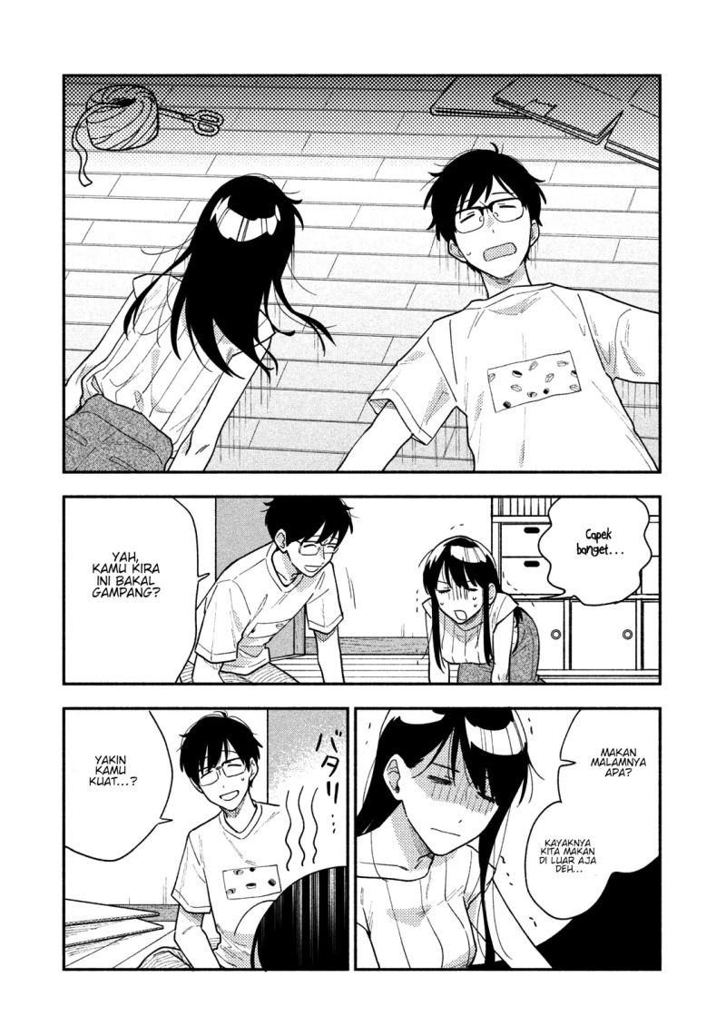 A Rare Marriage: How to Grill Our Love Chapter 33 - halaman 6