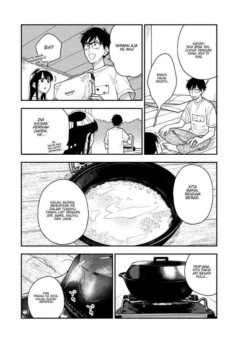 A Rare Marriage: How to Grill Our Love Chapter 33 - halaman 7