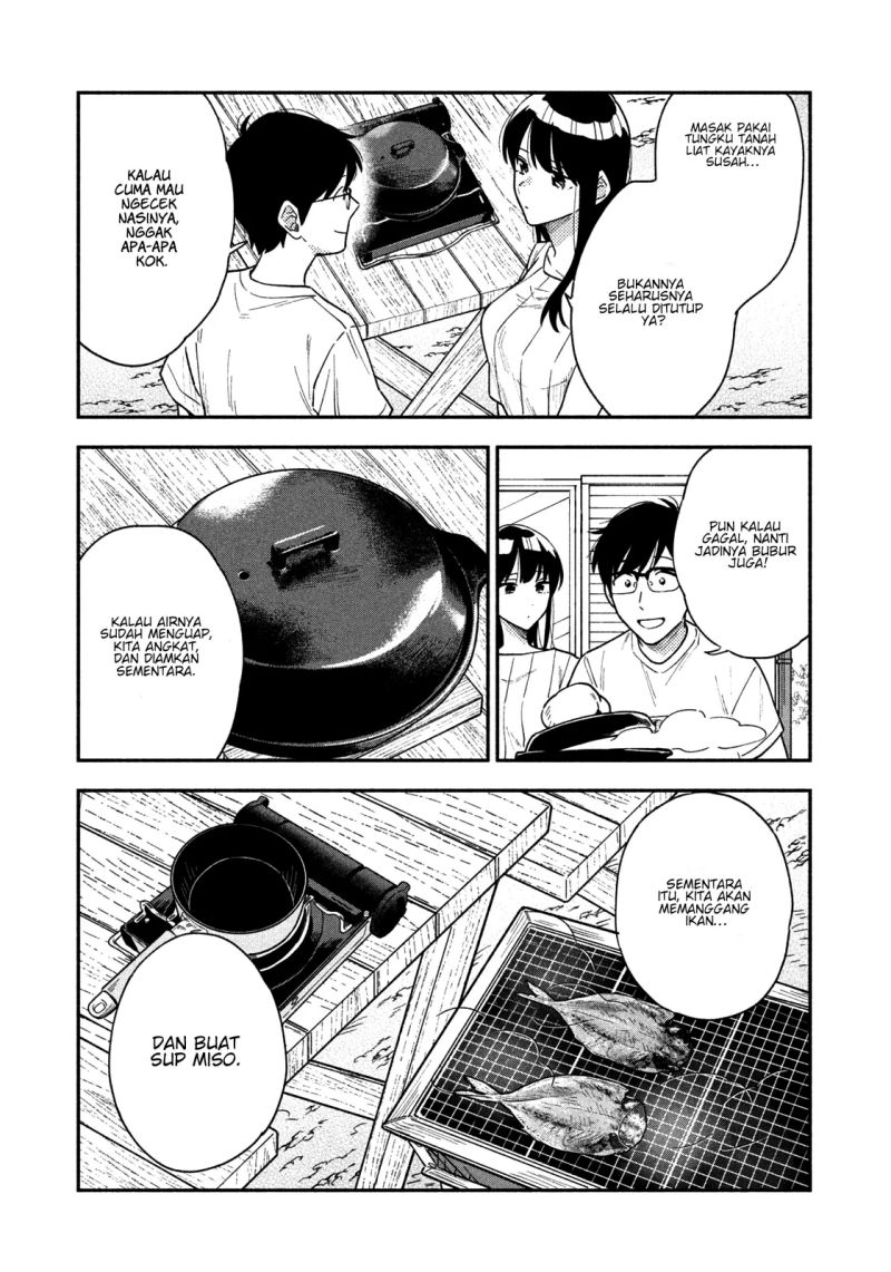 A Rare Marriage: How to Grill Our Love Chapter 33 - halaman 8
