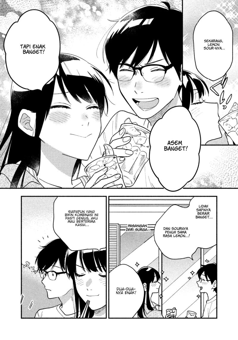 A Rare Marriage: How to Grill Our Love Chapter 34 - halaman 13