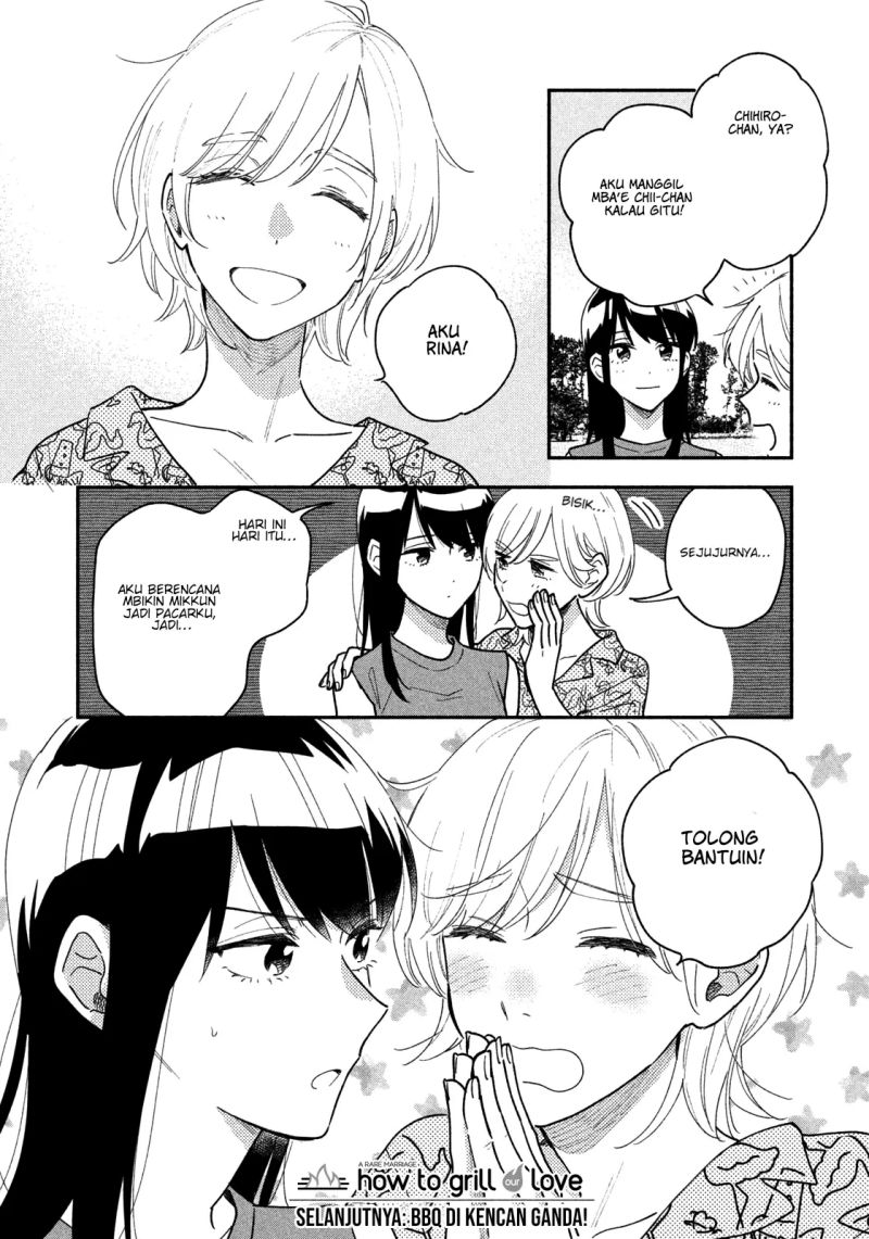 A Rare Marriage: How to Grill Our Love Chapter 34 - halaman 17