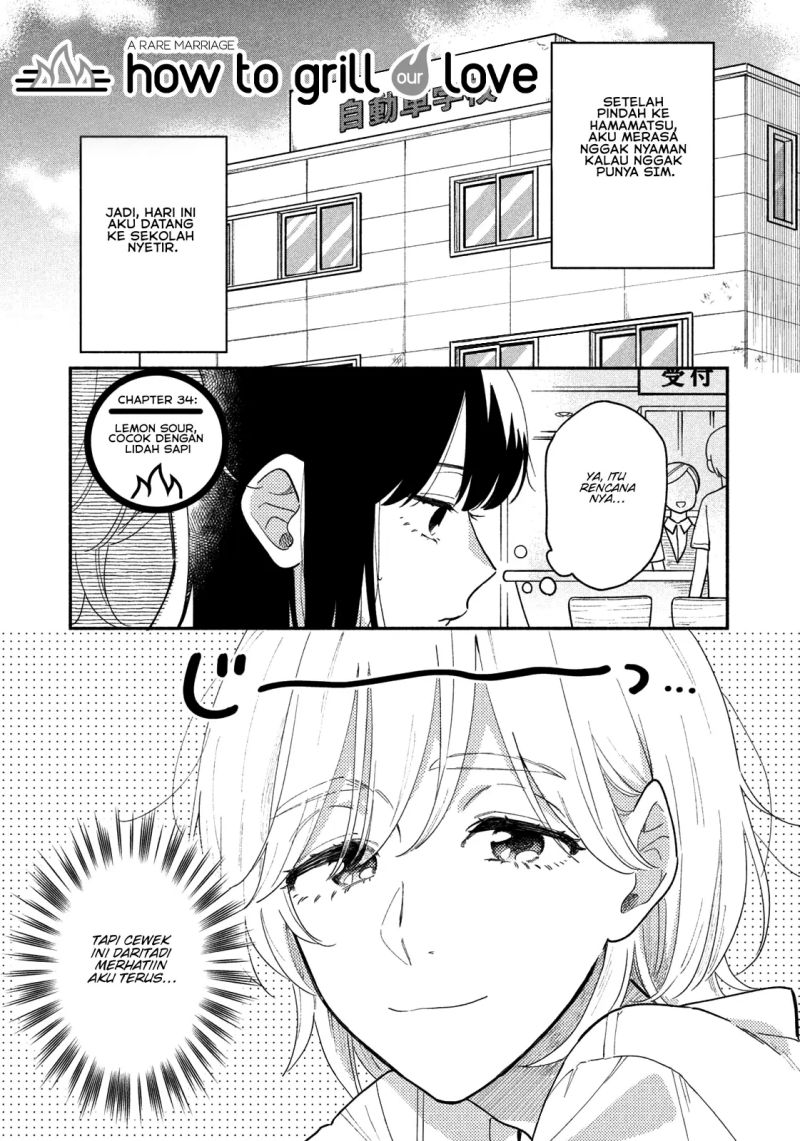 A Rare Marriage: How to Grill Our Love Chapter 34 - halaman 2