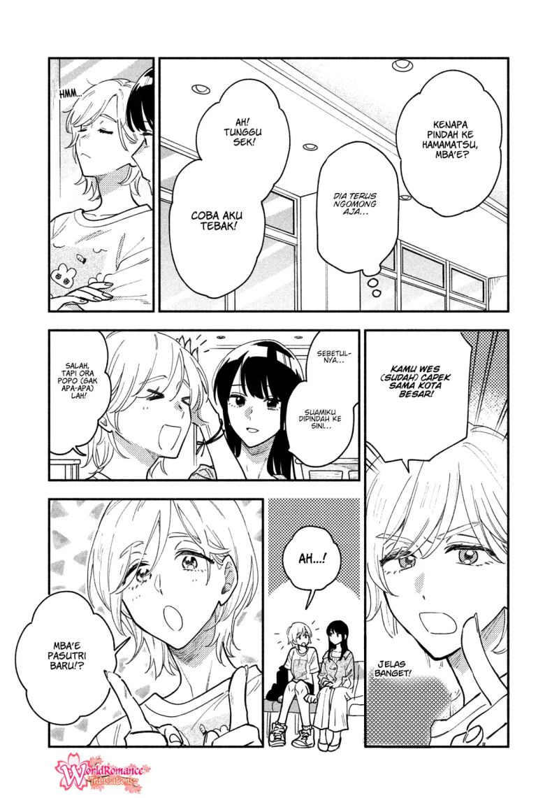 A Rare Marriage: How to Grill Our Love Chapter 34 - halaman 4