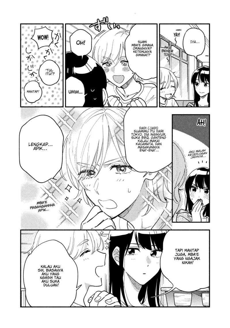 A Rare Marriage: How to Grill Our Love Chapter 34 - halaman 5