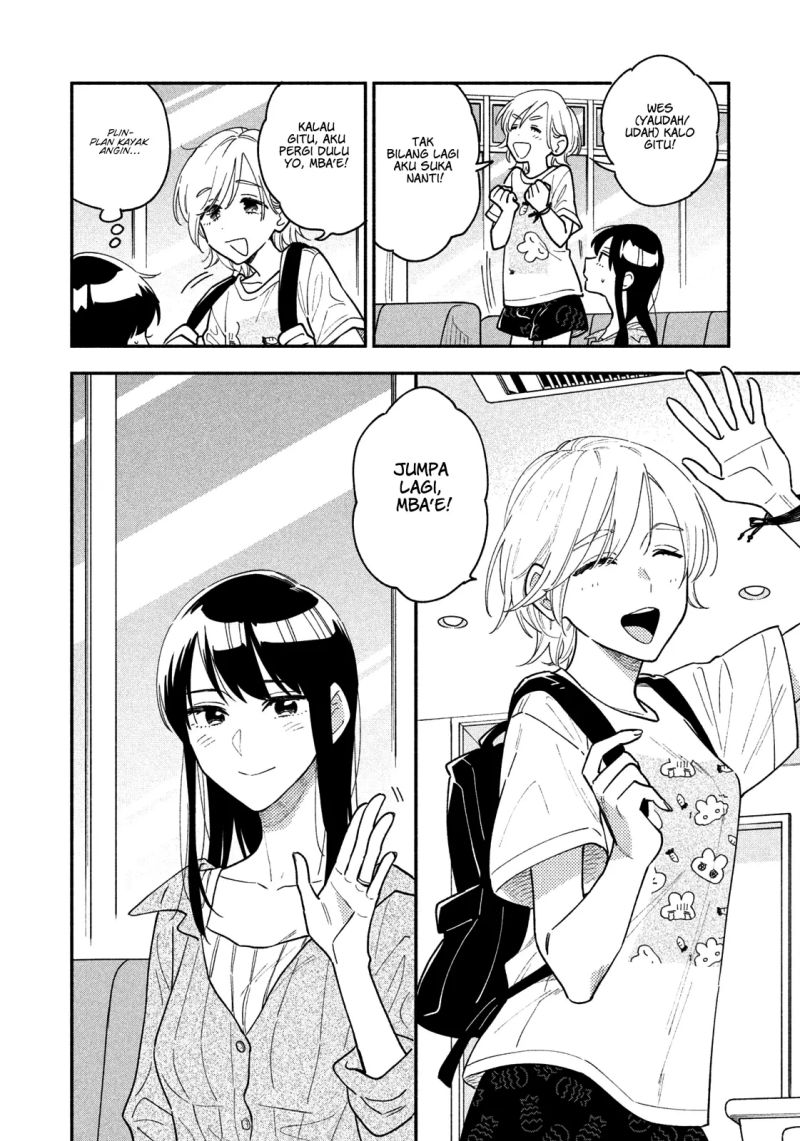 A Rare Marriage: How to Grill Our Love Chapter 34 - halaman 7