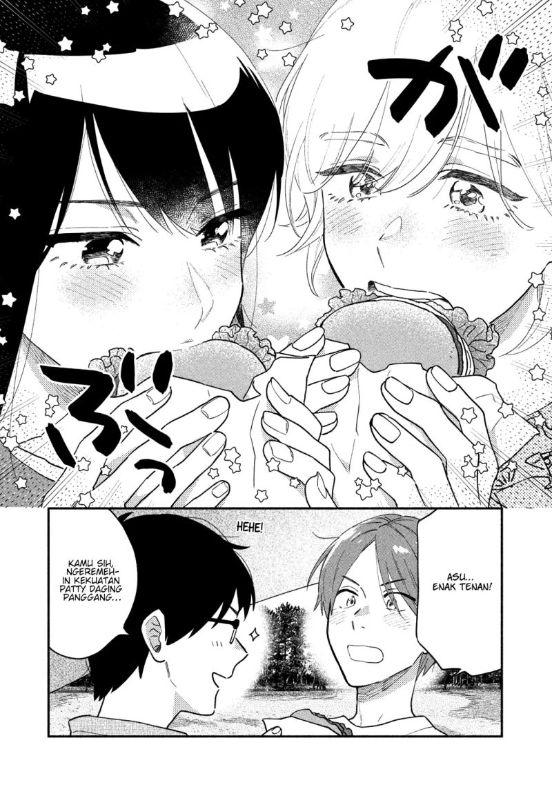A Rare Marriage: How to Grill Our Love Chapter 35 - halaman 14