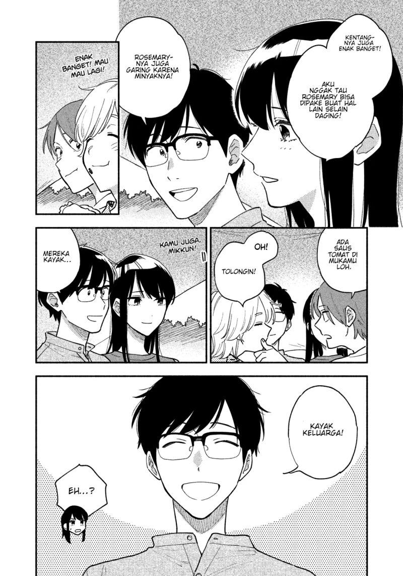 A Rare Marriage: How to Grill Our Love Chapter 35 - halaman 15