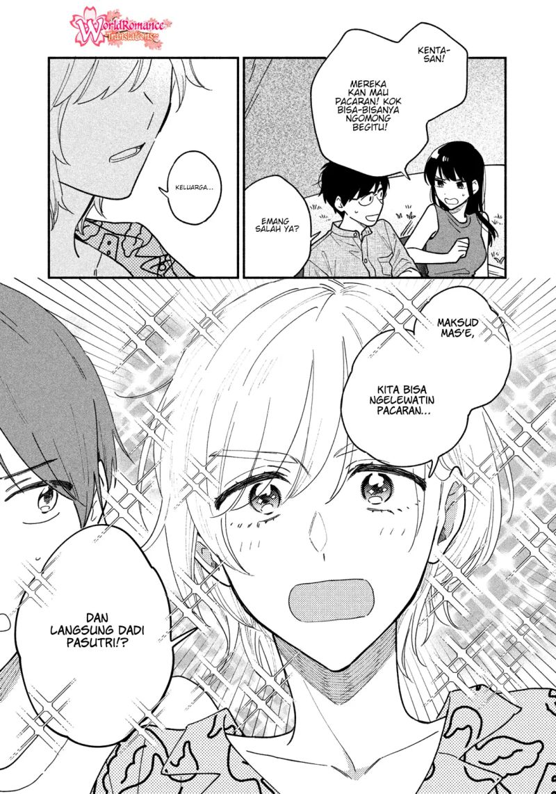 A Rare Marriage: How to Grill Our Love Chapter 35 - halaman 16