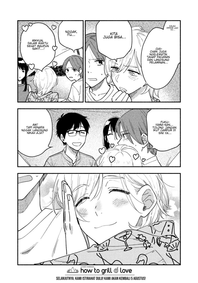 A Rare Marriage: How to Grill Our Love Chapter 35 - halaman 17