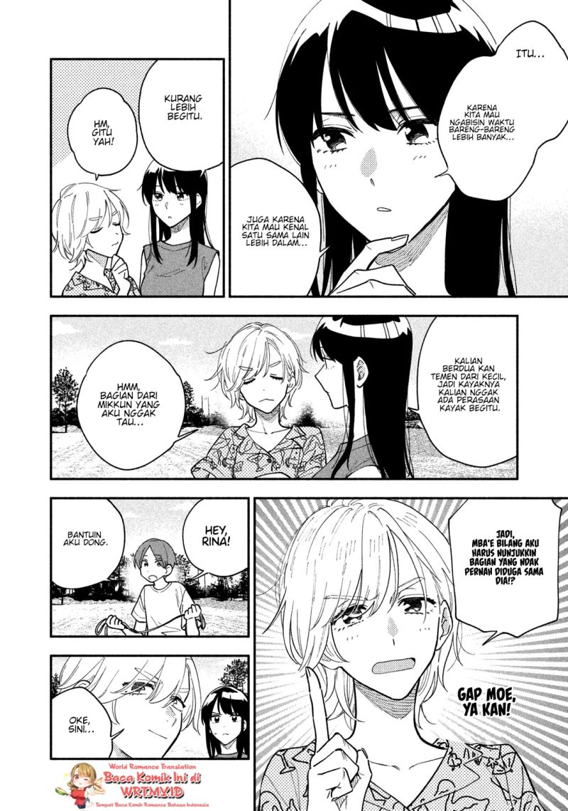 A Rare Marriage: How to Grill Our Love Chapter 35 - halaman 3