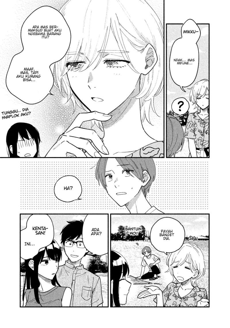 A Rare Marriage: How to Grill Our Love Chapter 35 - halaman 4