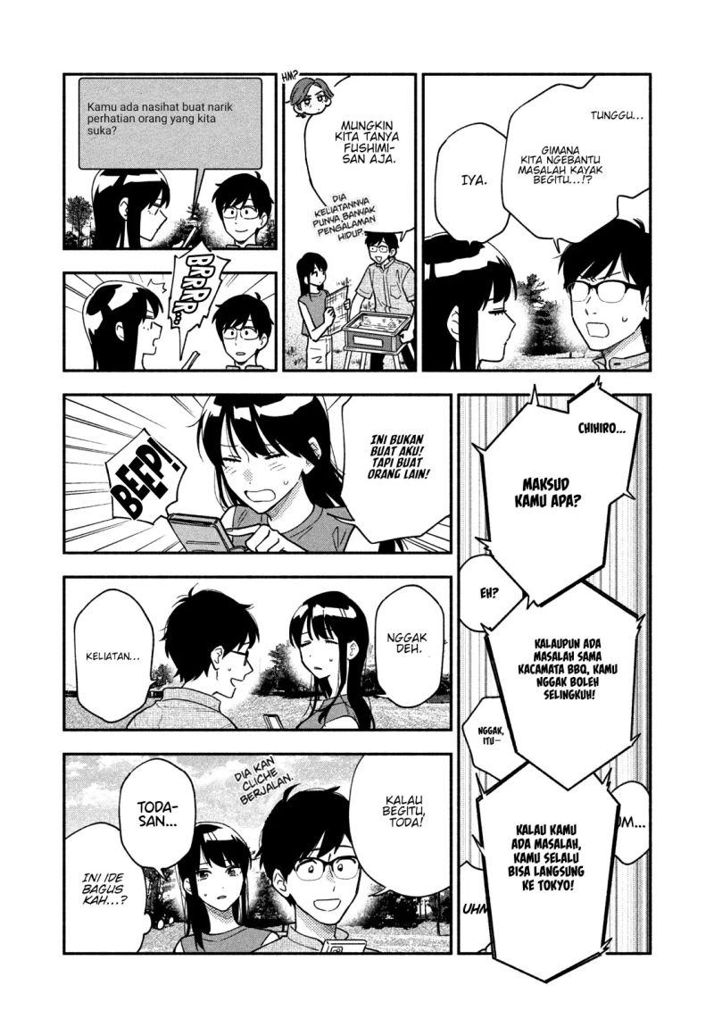 A Rare Marriage: How to Grill Our Love Chapter 35 - halaman 5