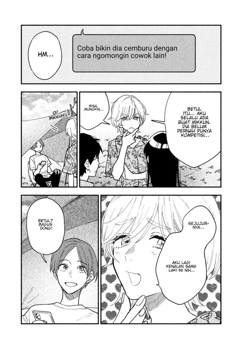 A Rare Marriage: How to Grill Our Love Chapter 35 - halaman 6