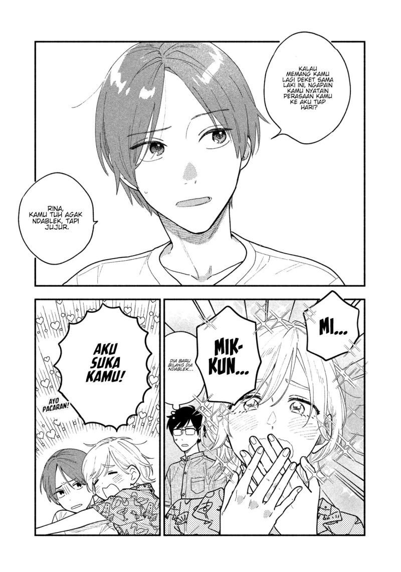 A Rare Marriage: How to Grill Our Love Chapter 35 - halaman 8