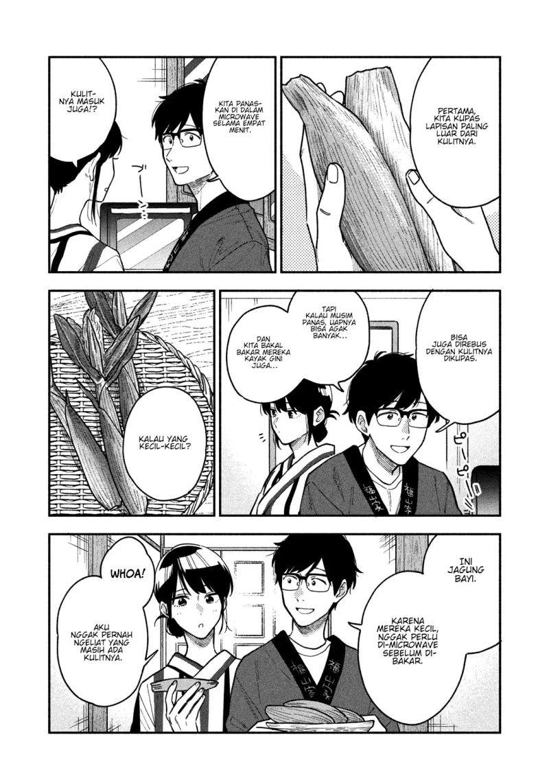 A Rare Marriage: How to Grill Our Love Chapter 36 - halaman 11
