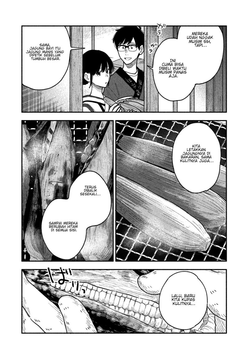 A Rare Marriage: How to Grill Our Love Chapter 36 - halaman 12