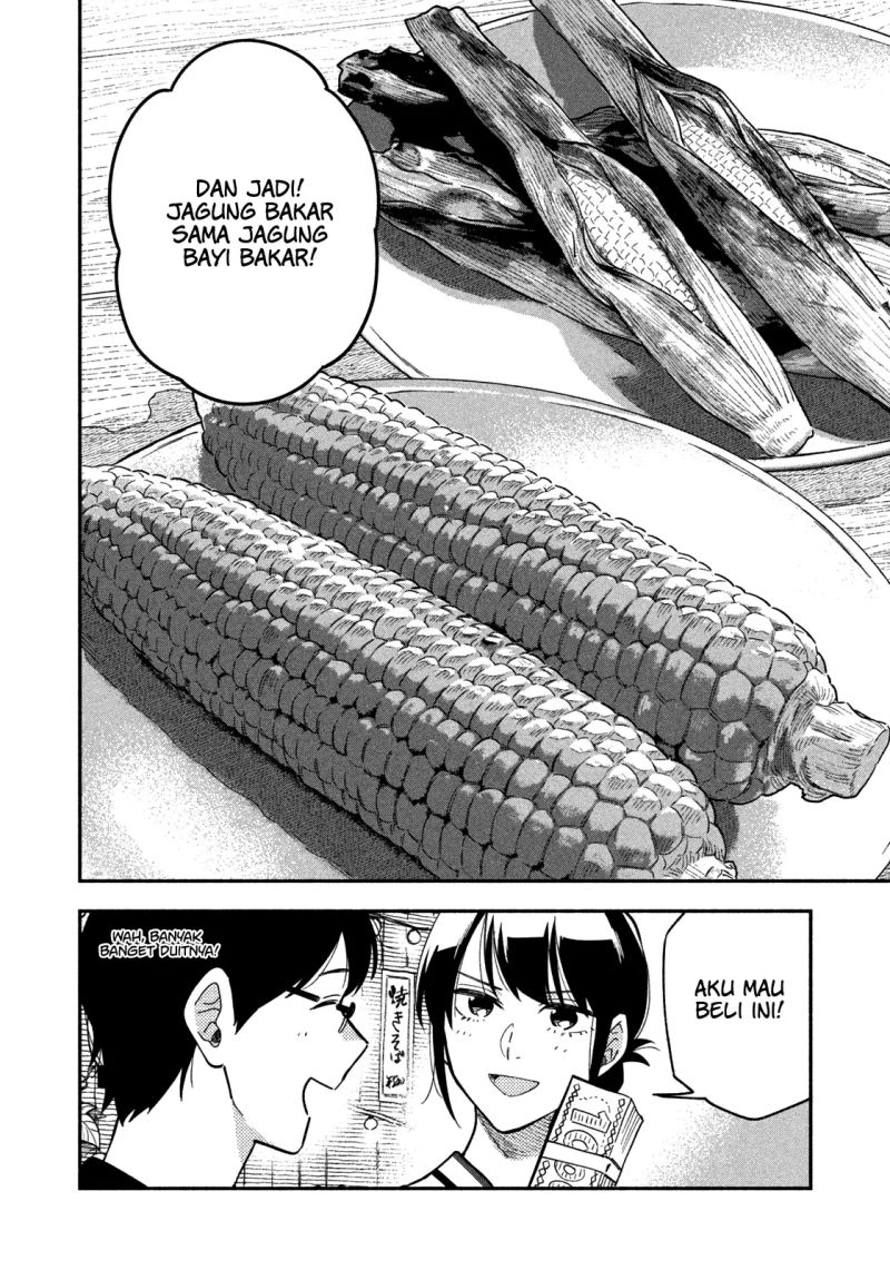 A Rare Marriage: How to Grill Our Love Chapter 36 - halaman 13