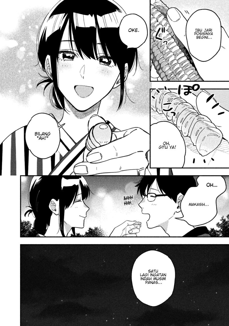 A Rare Marriage: How to Grill Our Love Chapter 36 - halaman 15