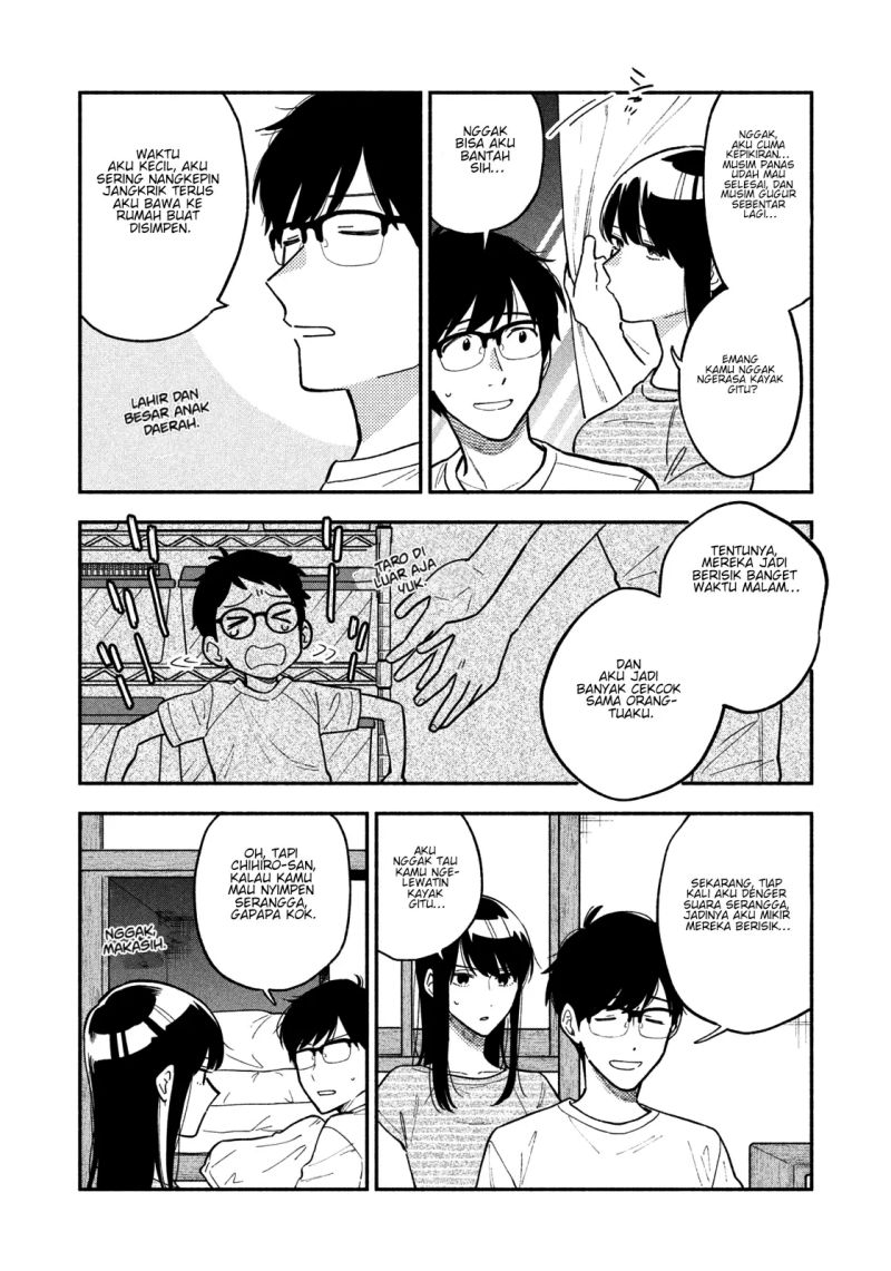 A Rare Marriage: How to Grill Our Love Chapter 36 - halaman 3