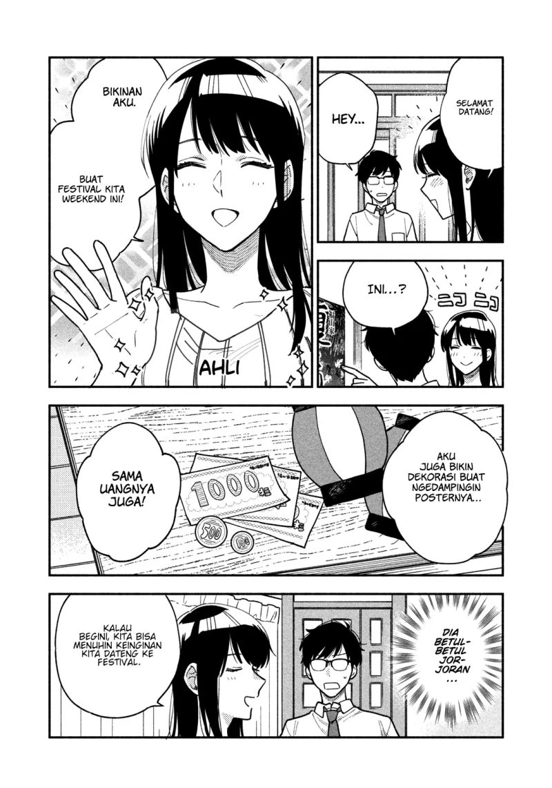 A Rare Marriage: How to Grill Our Love Chapter 36 - halaman 7