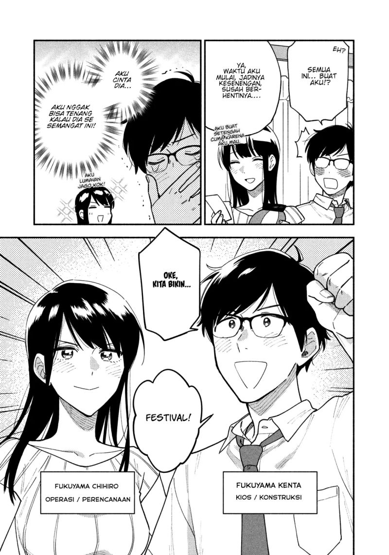 A Rare Marriage: How to Grill Our Love Chapter 36 - halaman 8