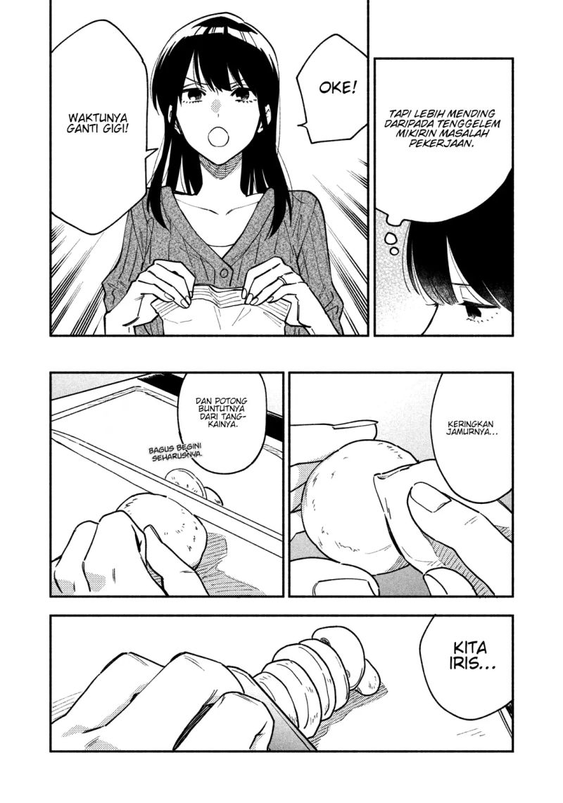 A Rare Marriage: How to Grill Our Love Chapter 37 - halaman 11