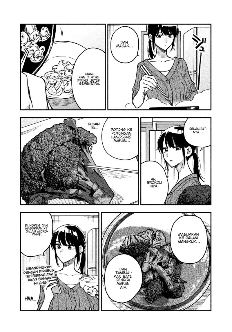 A Rare Marriage: How to Grill Our Love Chapter 37 - halaman 12
