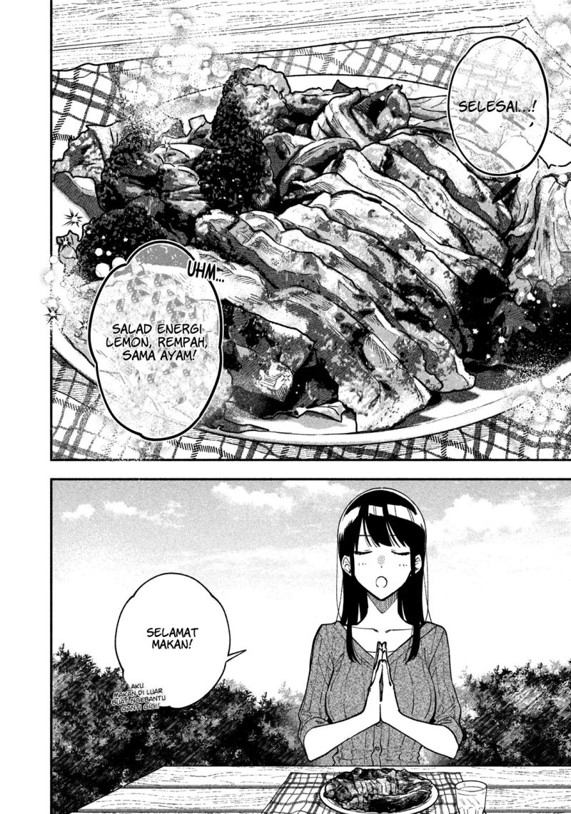 A Rare Marriage: How to Grill Our Love Chapter 37 - halaman 15