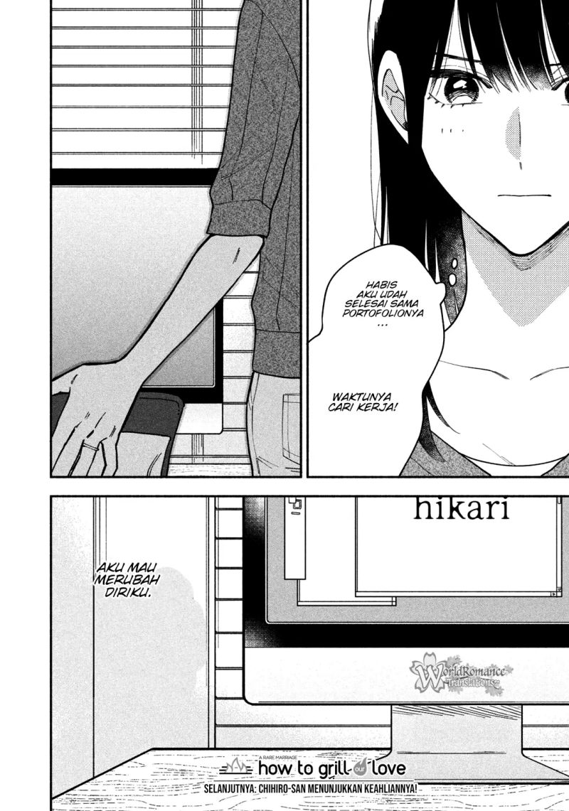 A Rare Marriage: How to Grill Our Love Chapter 37 - halaman 17