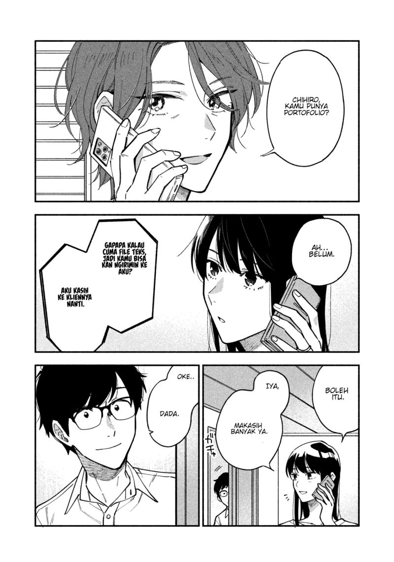 A Rare Marriage: How to Grill Our Love Chapter 37 - halaman 3