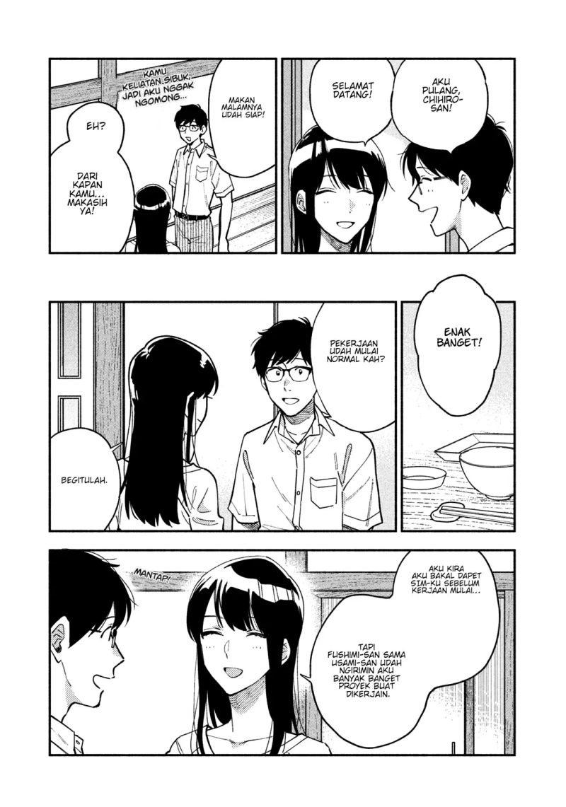 A Rare Marriage: How to Grill Our Love Chapter 37 - halaman 4