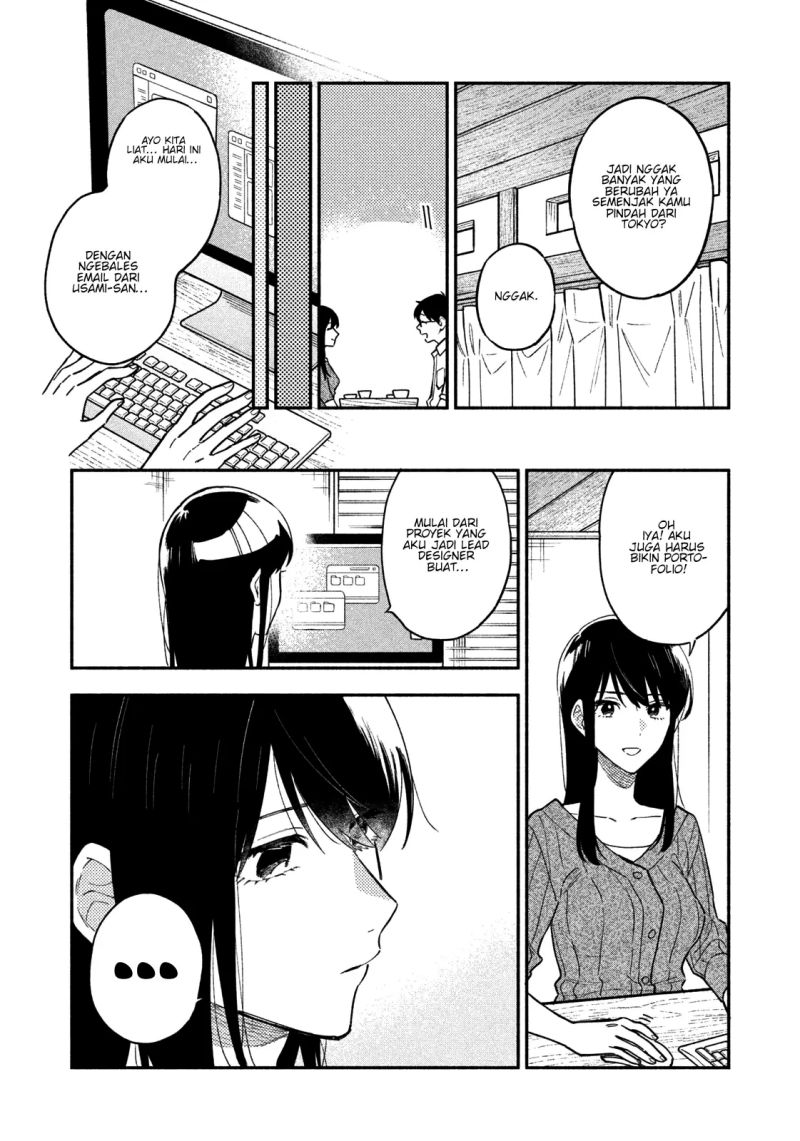 A Rare Marriage: How to Grill Our Love Chapter 37 - halaman 5